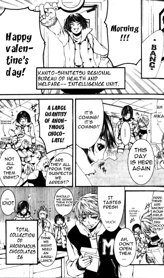 [Switch] Chapter 26.2 page 5 - Chapter 26.2