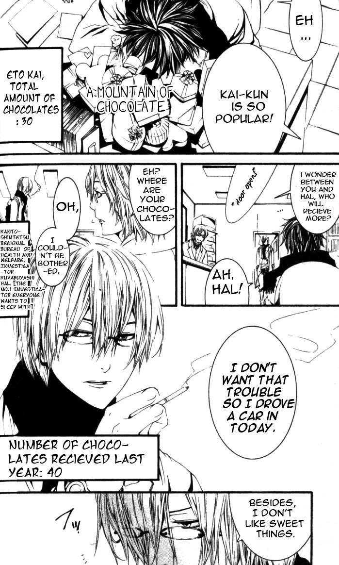 [Switch] Chapter 26.2 page 6 - Chapter 26.2