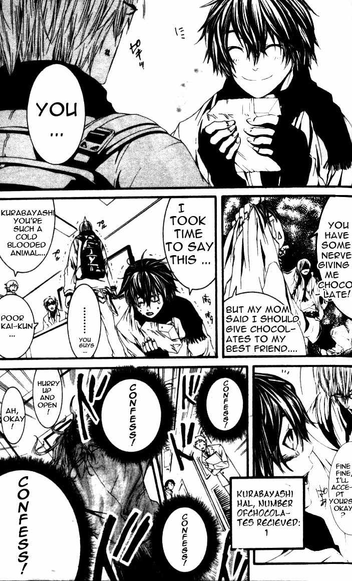 [Switch] Chapter 26.2 page 7 - Chapter 26.2