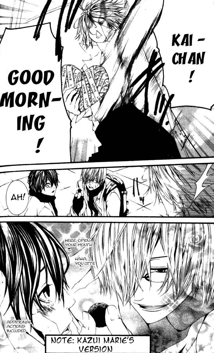 [Switch] Chapter 26.2 page 8 - Chapter 26.2