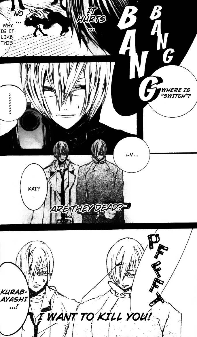 [Switch] Chapter 26 page 14 - Chapter 26
