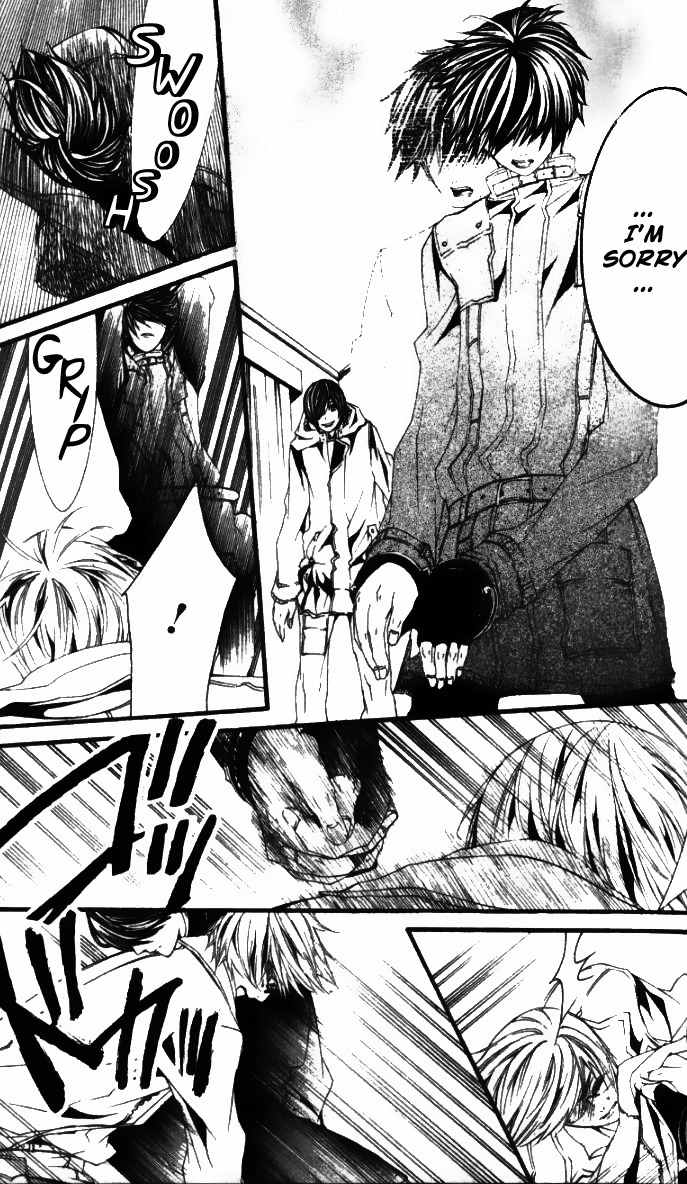 [Switch] Chapter 26 page 15 - Chapter 26