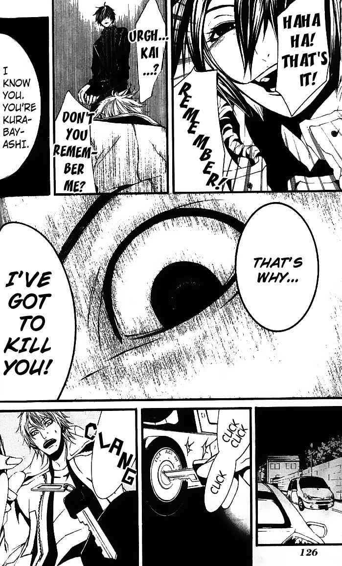 [Switch] Chapter 26 page 16 - Chapter 26