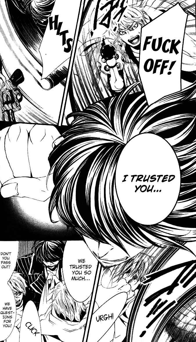 [Switch] Chapter 26 page 18 - Chapter 26