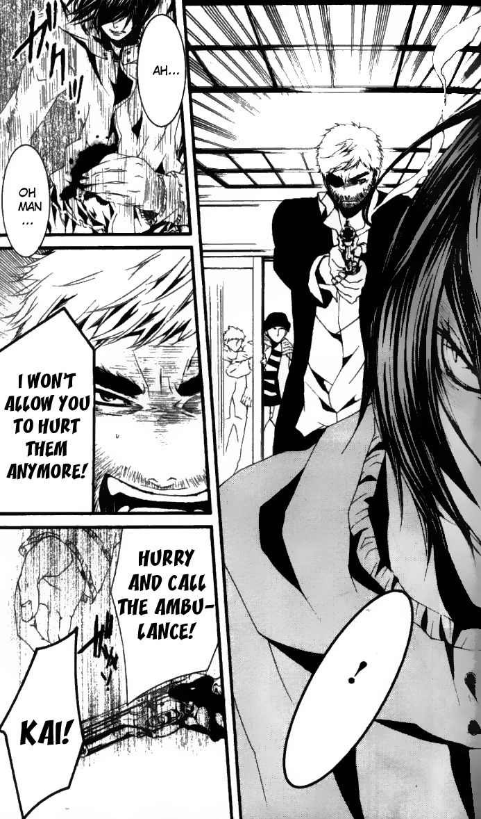 [Switch] Chapter 26 page 30 - Chapter 26