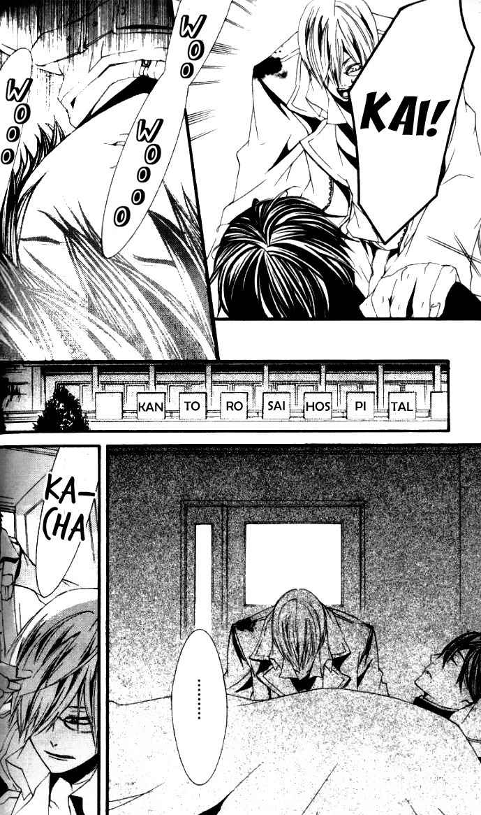 [Switch] Chapter 26 page 31 - Chapter 26