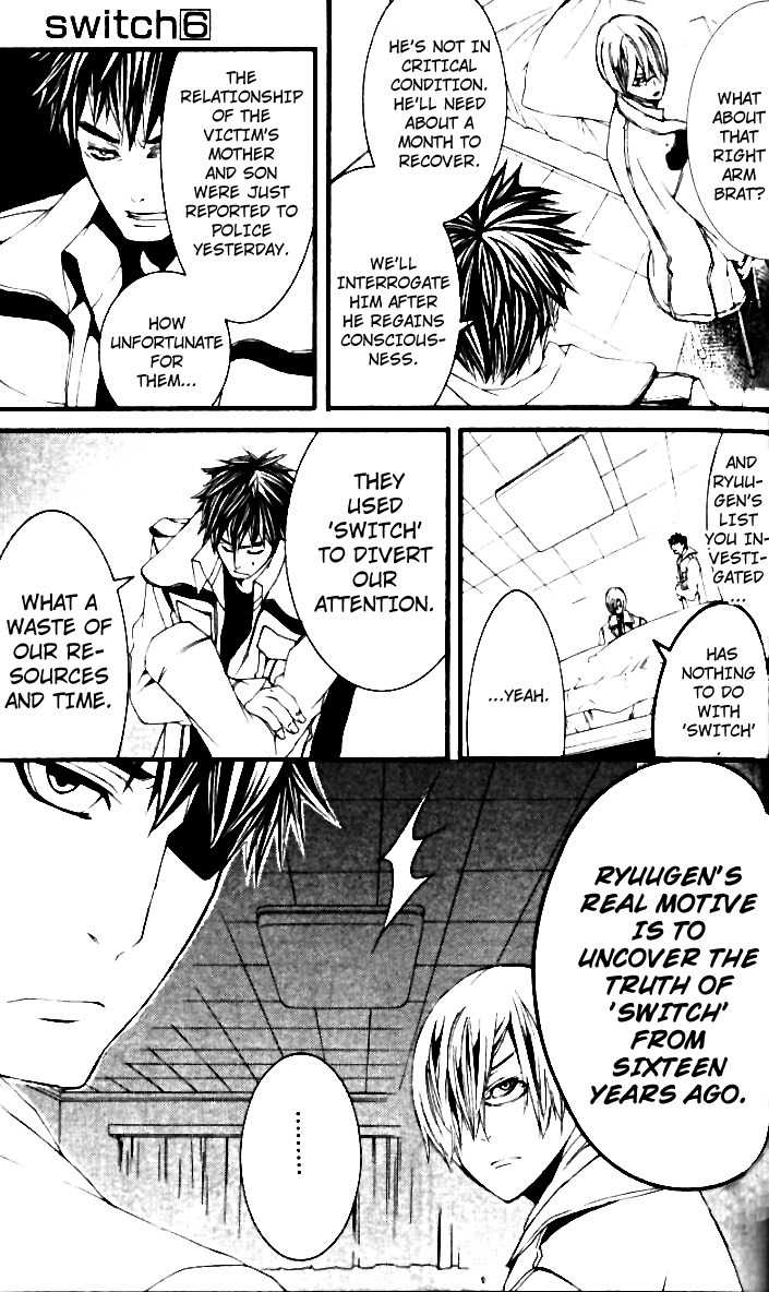 [Switch] Chapter 26 page 32 - Chapter 26