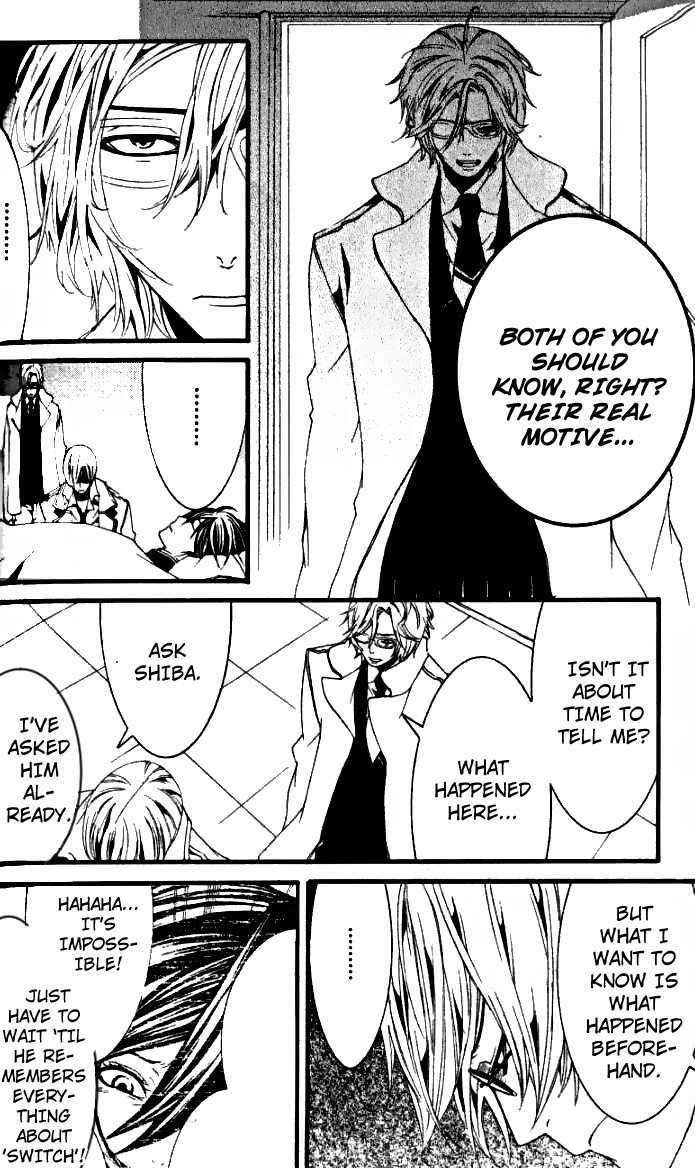 [Switch] Chapter 26 page 33 - Chapter 26