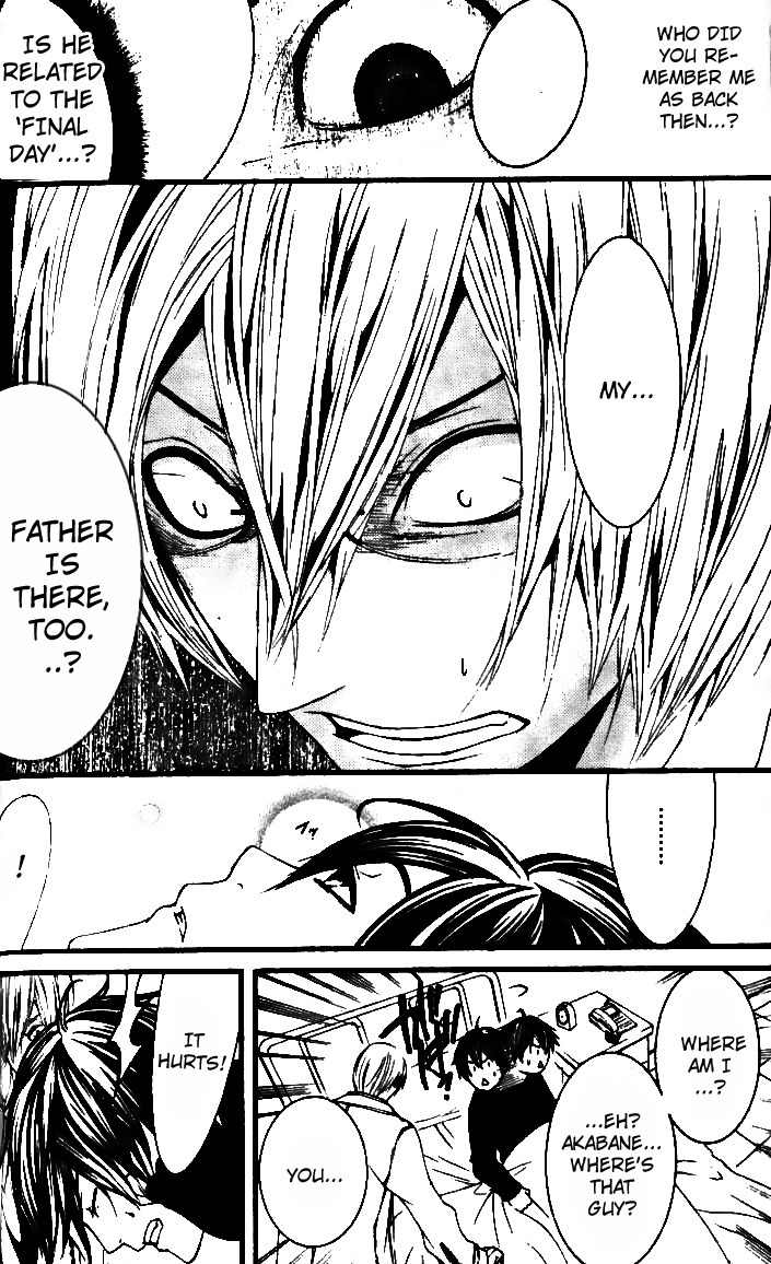 [Switch] Chapter 26 page 35 - Chapter 26