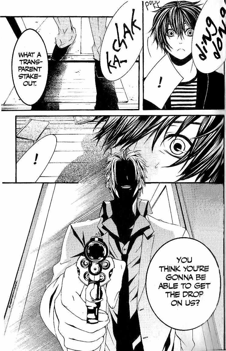 [Switch] Chapter 27 page 11 - Chapter 27