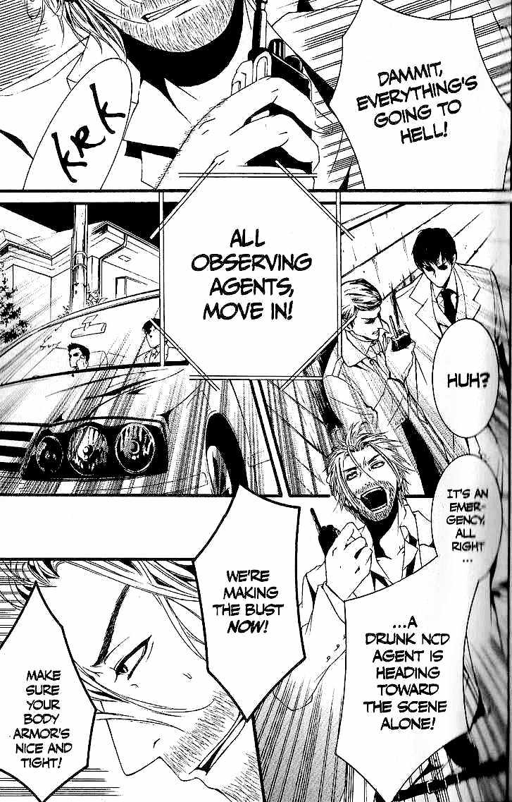 [Switch] Chapter 27 page 21 - Chapter 27