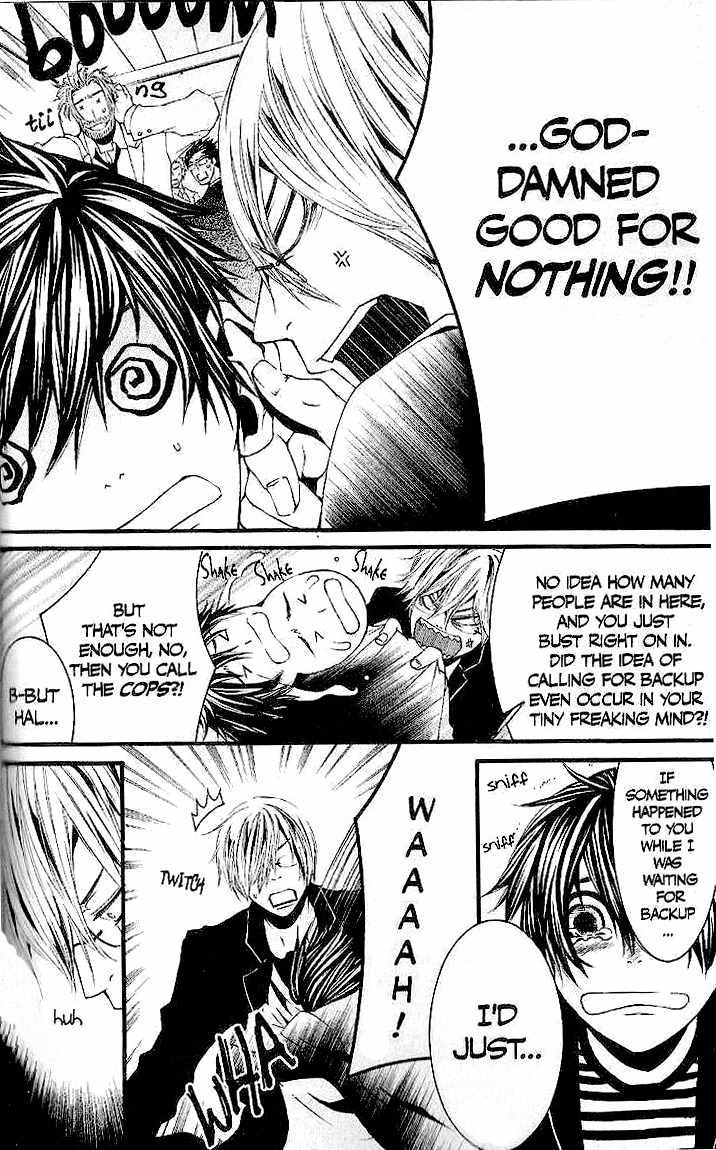[Switch] Chapter 27 page 29 - Chapter 27