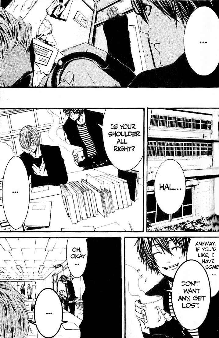 [Switch] Chapter 27 page 3 - Chapter 27