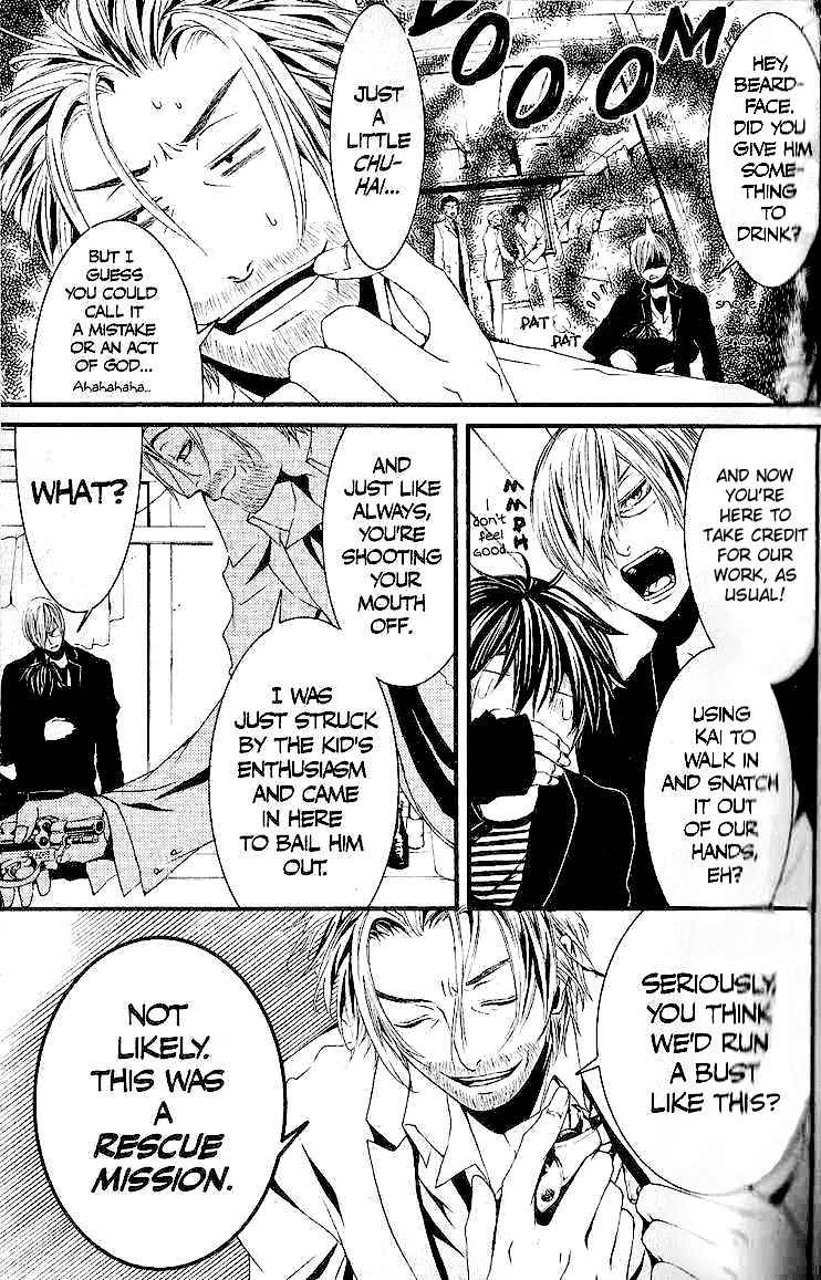 [Switch] Chapter 27 page 30 - Chapter 27