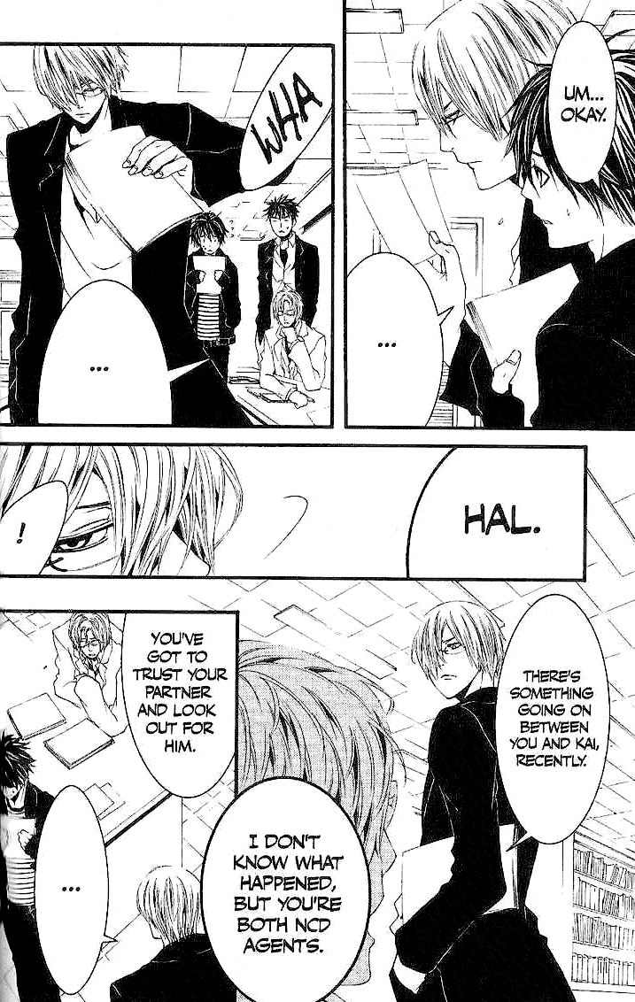 [Switch] Chapter 27 page 6 - Chapter 27