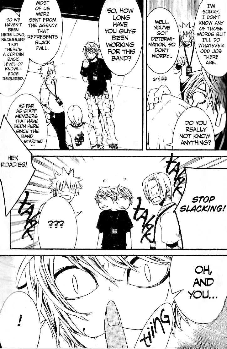 [Switch] Chapter 29 page 10 - Chapter 29