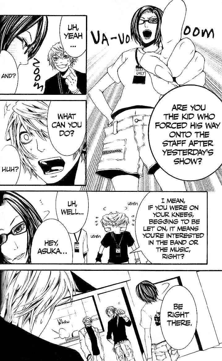 [Switch] Chapter 29 page 11 - Chapter 29