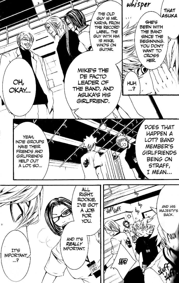 [Switch] Chapter 29 page 12 - Chapter 29