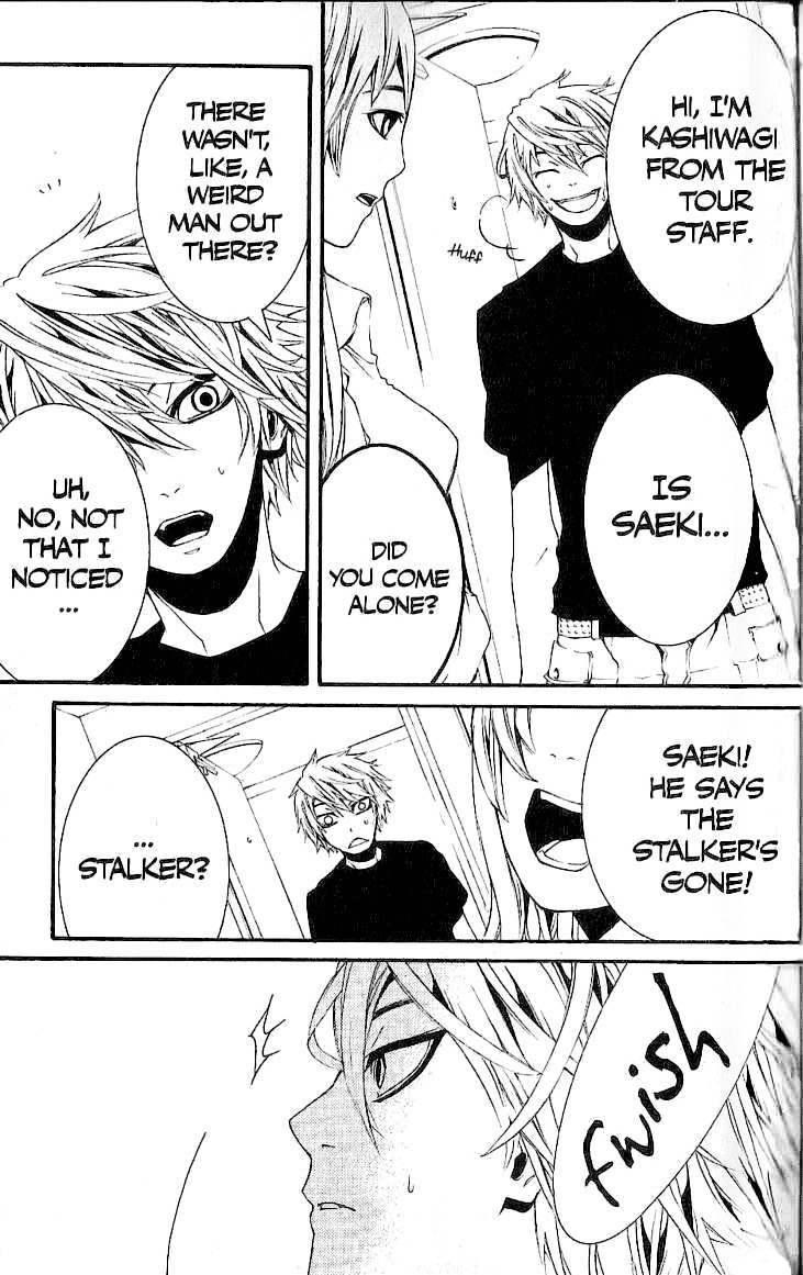 [Switch] Chapter 29 page 26 - Chapter 29