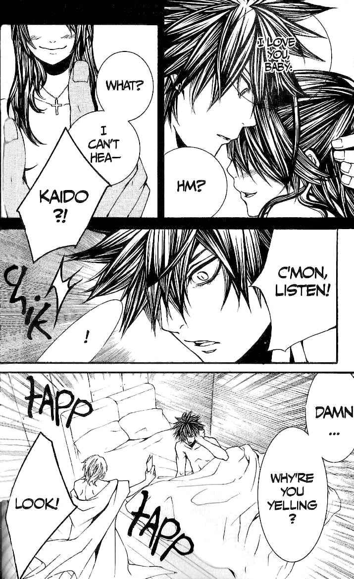 [Switch] Chapter 29 page 5 - Chapter 29