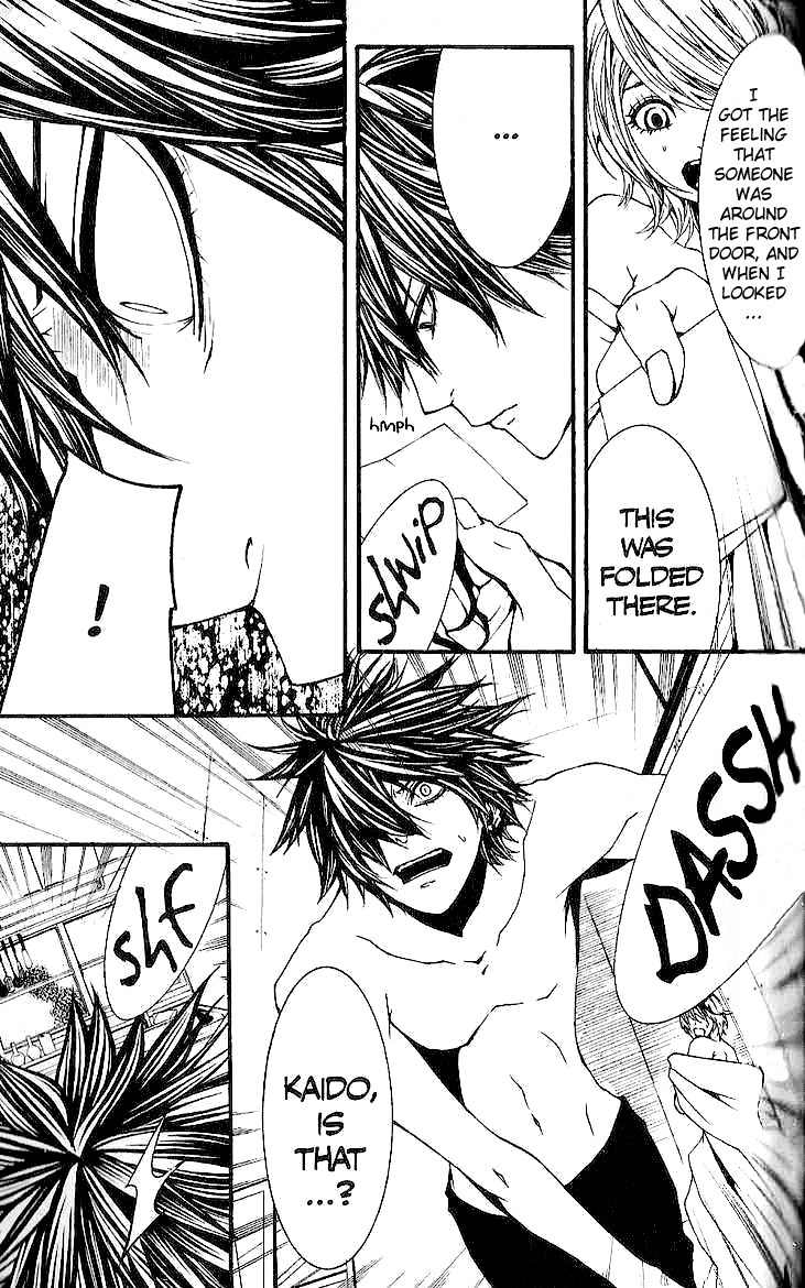 [Switch] Chapter 29 page 6 - Chapter 29