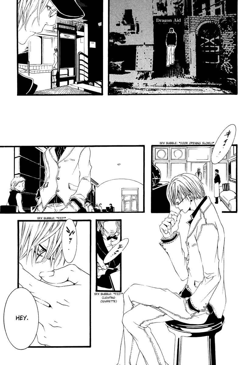 [Switch] Chapter 3 page 17 - Chapter 3