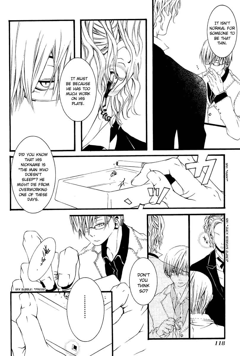 [Switch] Chapter 3 page 20 - Chapter 3