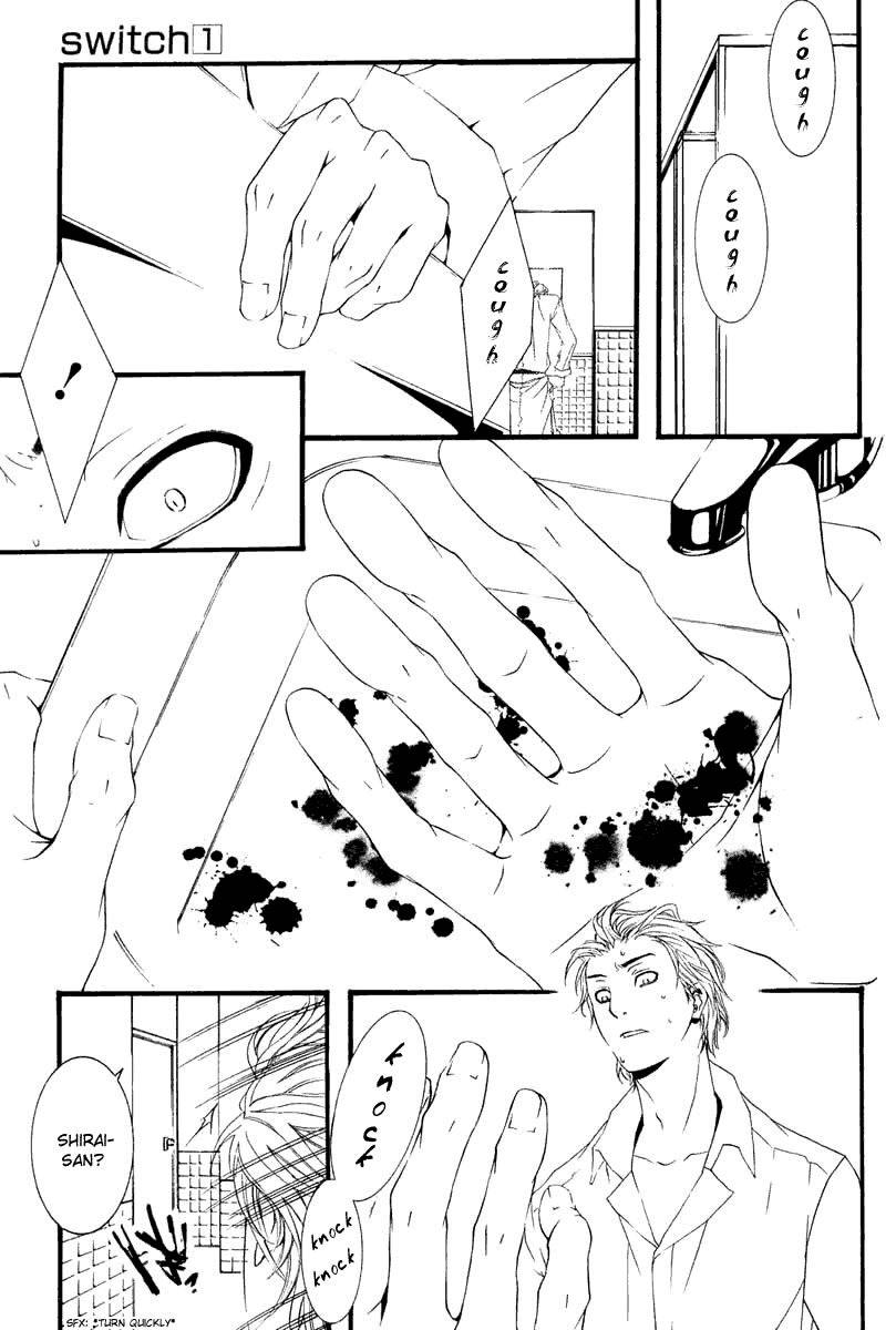 [Switch] Chapter 3 page 25 - Chapter 3