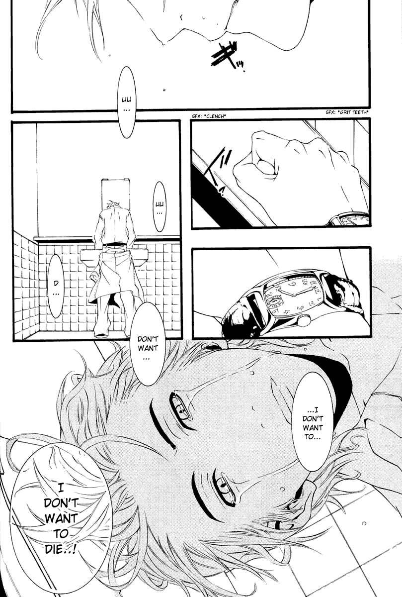 [Switch] Chapter 3 page 28 - Chapter 3