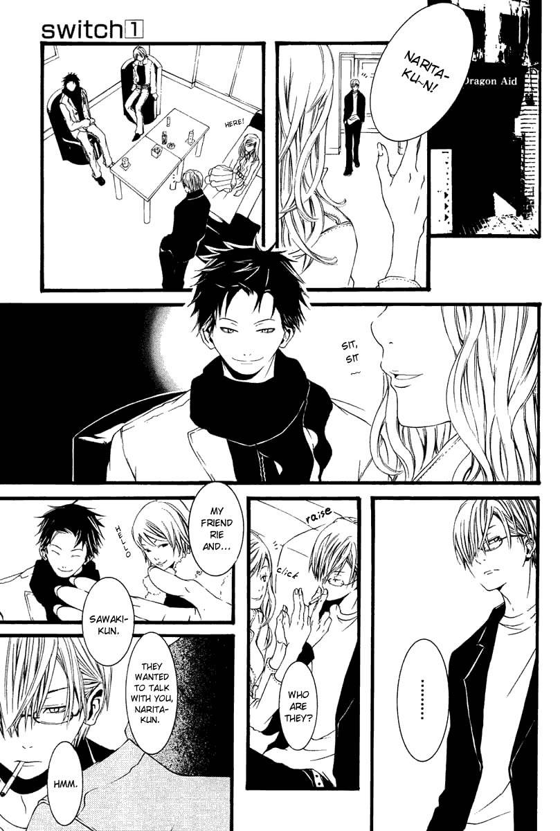 [Switch] Chapter 3 page 31 - Chapter 3