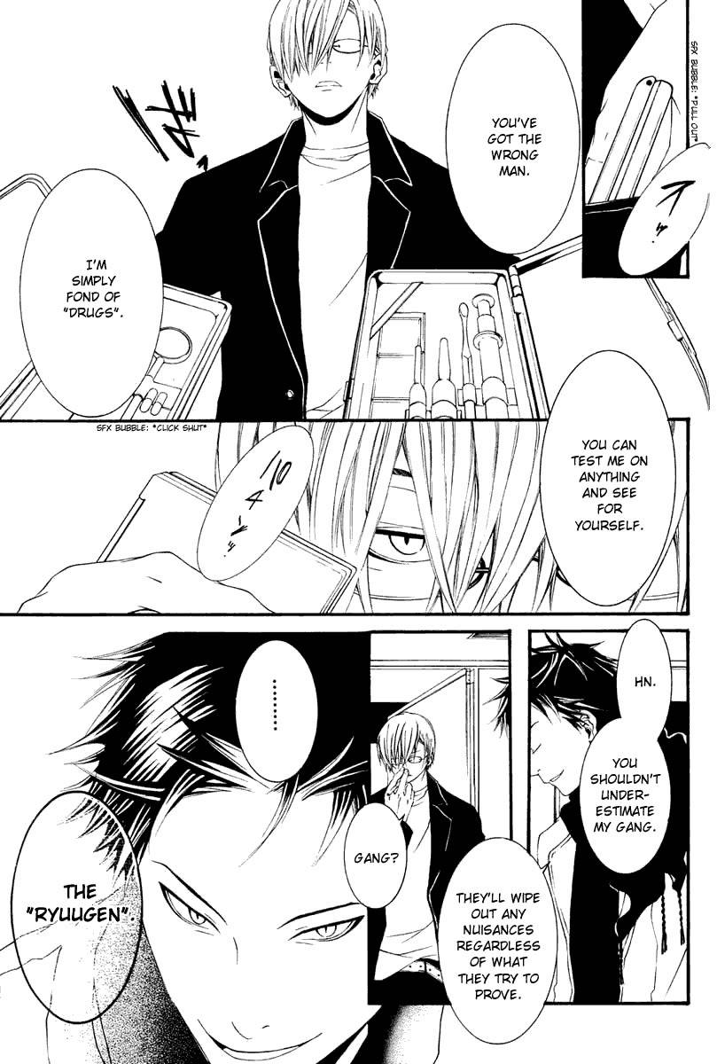 [Switch] Chapter 3 page 37 - Chapter 3