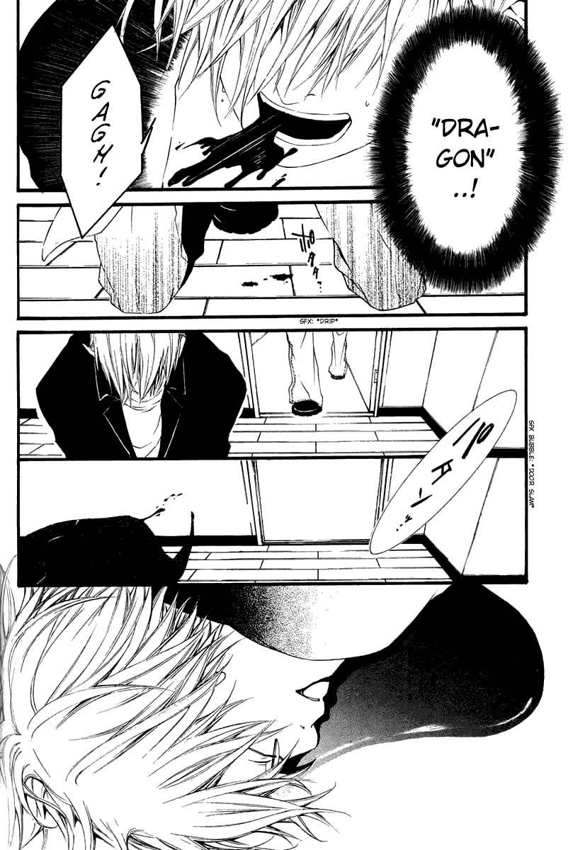 [Switch] Chapter 3 page 40 - Chapter 3
