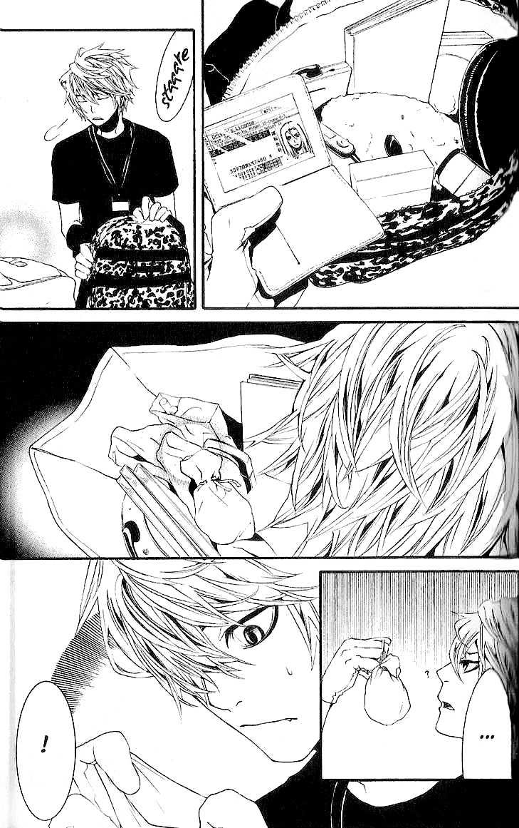 [Switch] Chapter 30 page 14 - Chapter 30