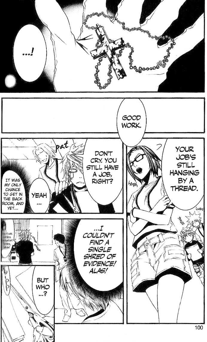 [Switch] Chapter 30 page 15 - Chapter 30