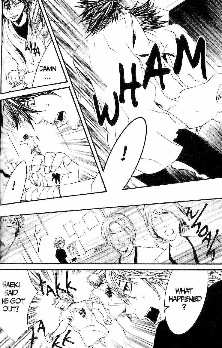 [Switch] Chapter 30 page 17 - Chapter 30