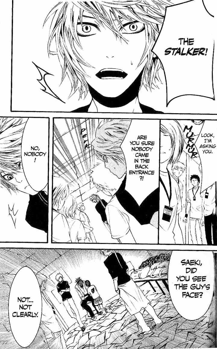 [Switch] Chapter 30 page 18 - Chapter 30