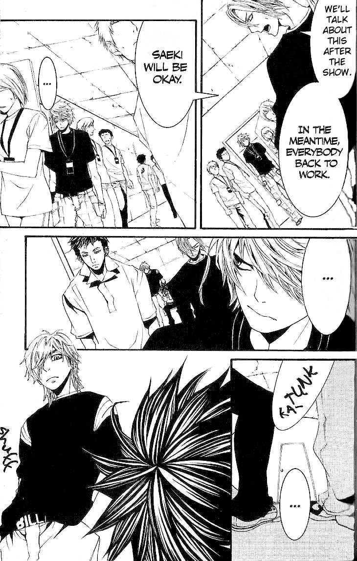 [Switch] Chapter 30 page 20 - Chapter 30
