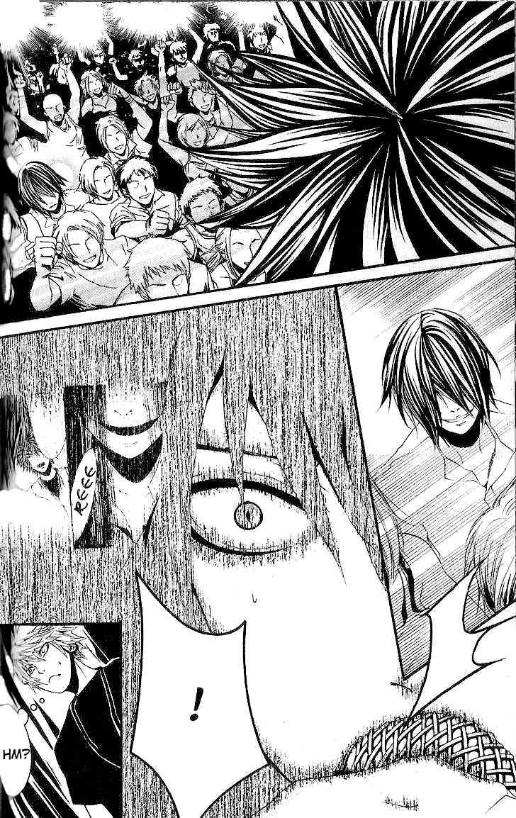 [Switch] Chapter 30 page 23 - Chapter 30