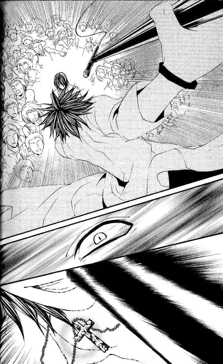 [Switch] Chapter 30 page 25 - Chapter 30