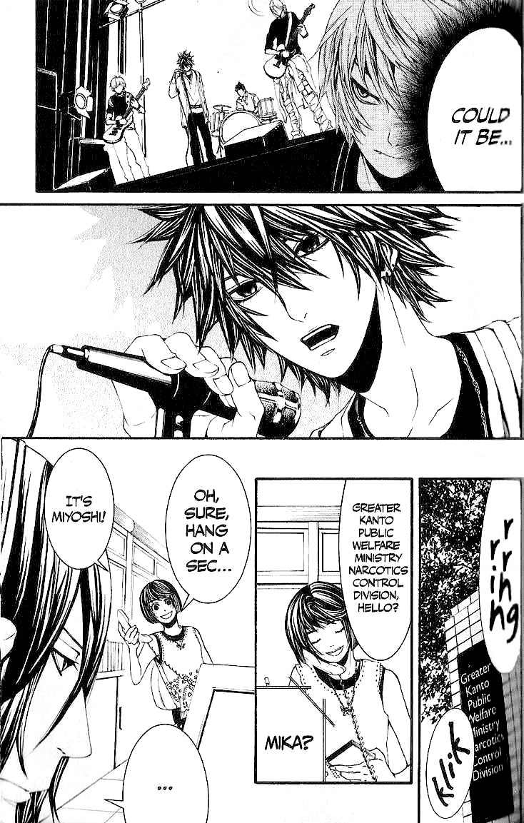 [Switch] Chapter 30 page 6 - Chapter 30