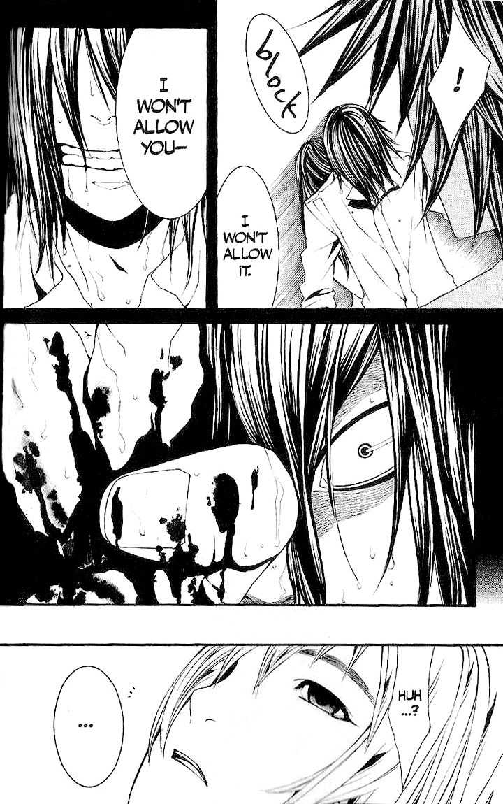 [Switch] Chapter 31 page 10 - Chapter 31
