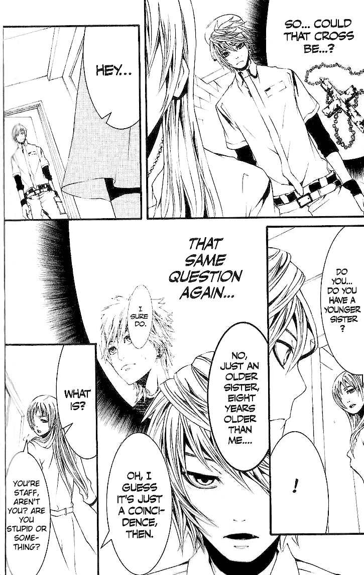 [Switch] Chapter 31 page 16 - Chapter 31
