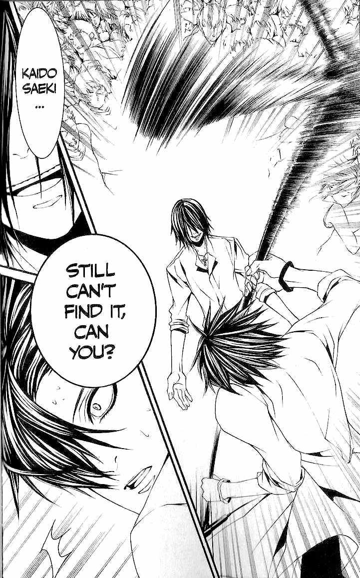 [Switch] Chapter 31 page 2 - Chapter 31