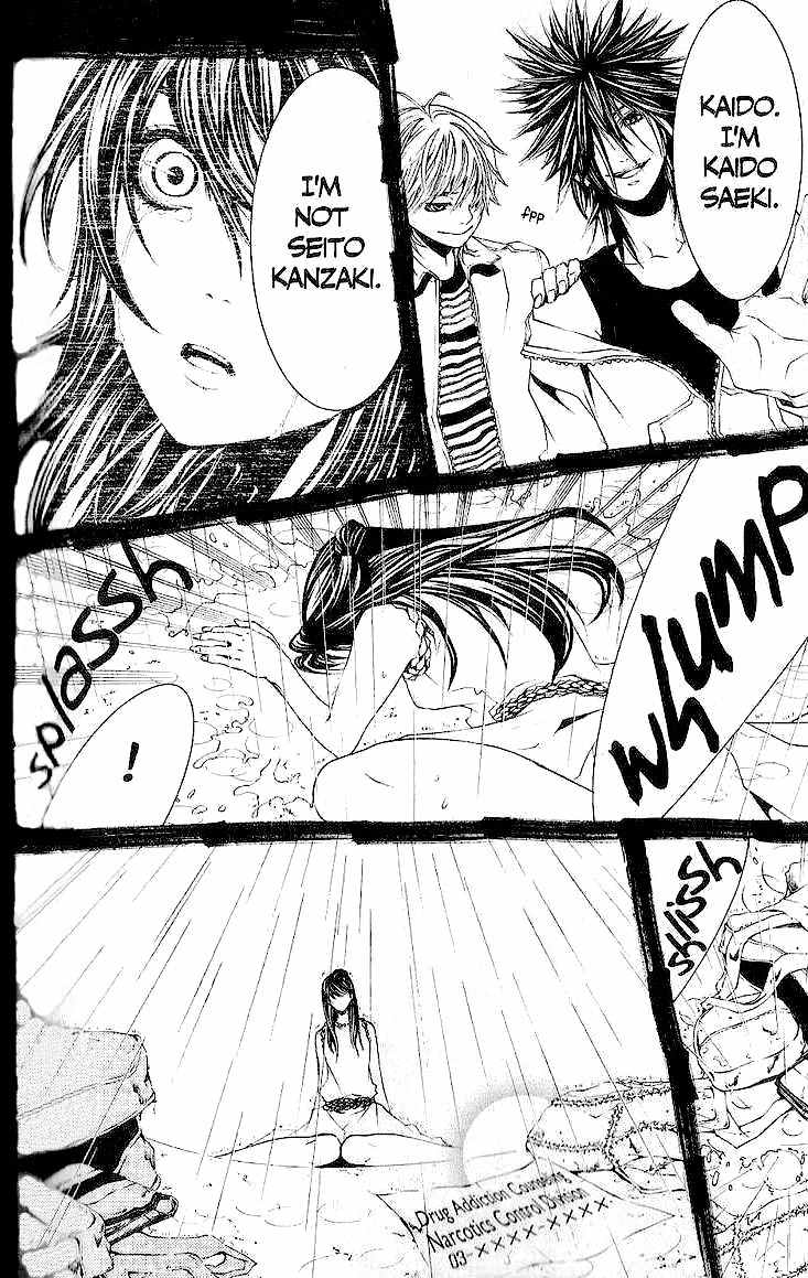 [Switch] Chapter 31 page 28 - Chapter 31