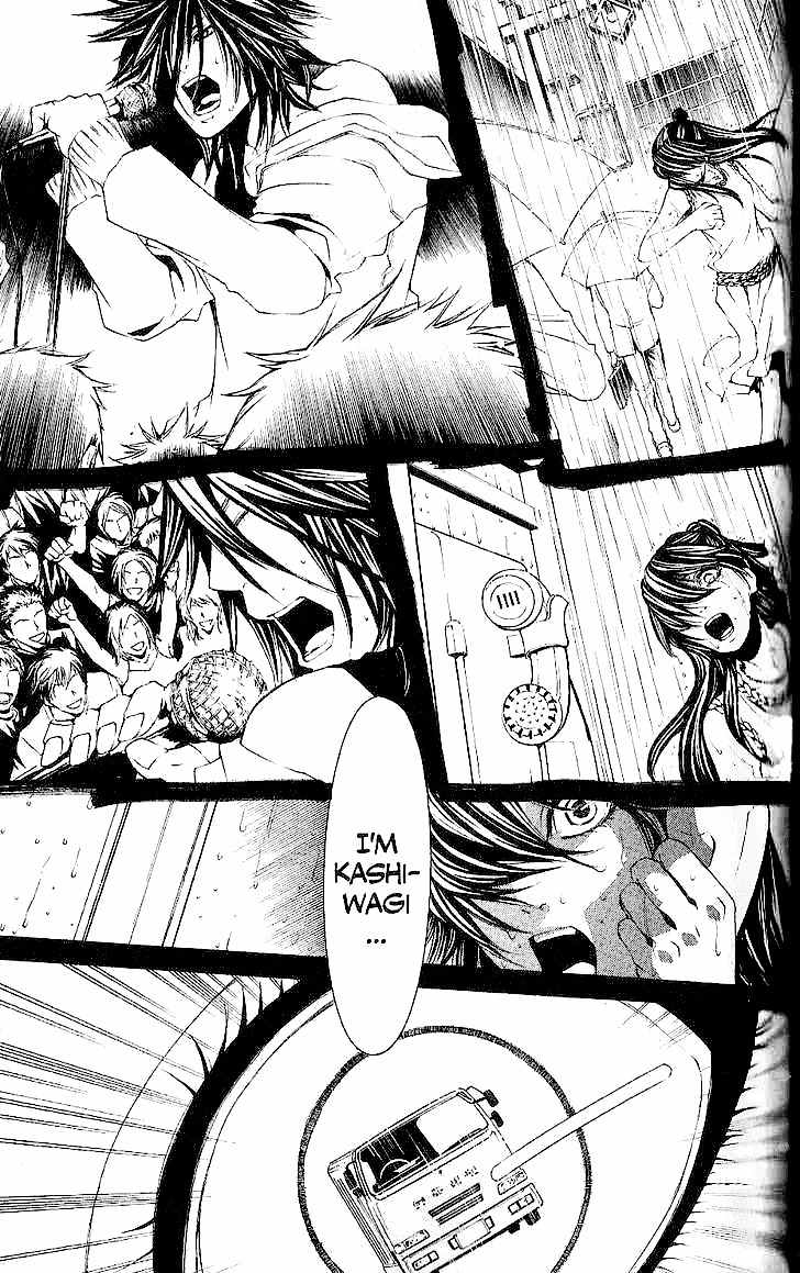 [Switch] Chapter 31 page 29 - Chapter 31