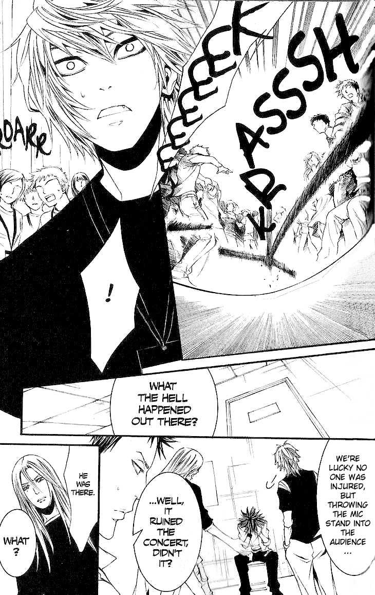 [Switch] Chapter 31 page 3 - Chapter 31