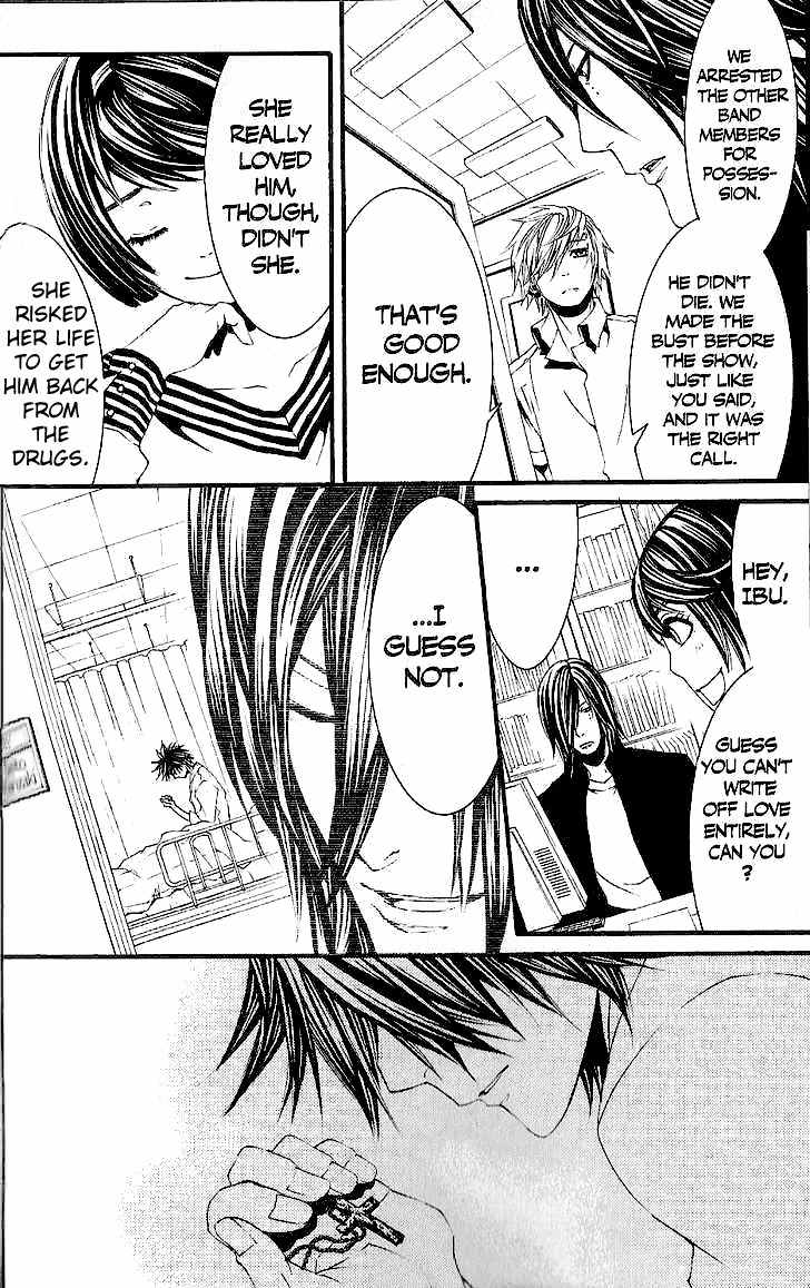 [Switch] Chapter 31 page 38 - Chapter 31