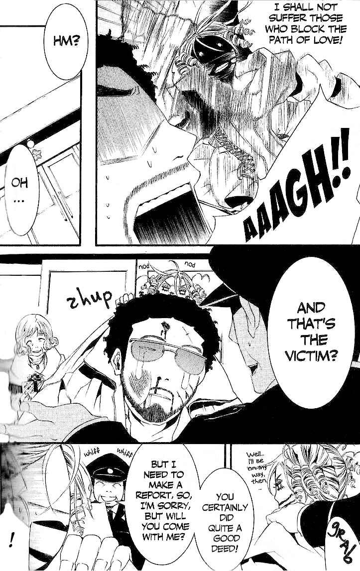 [Switch] Chapter 32 page 12 - Chapter 32