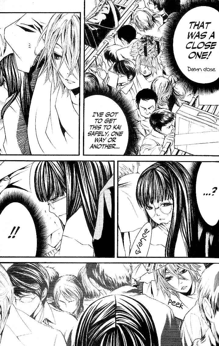 [Switch] Chapter 32 page 15 - Chapter 32