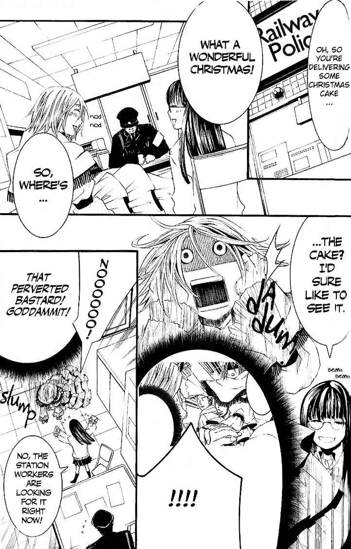 [Switch] Chapter 32 page 17 - Chapter 32